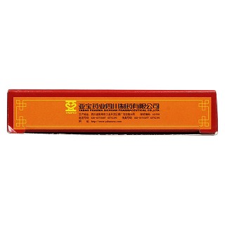 蒼耳子鼻炎膠囊(亞寶)包裝縮略圖4