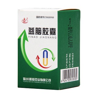 益腦膠囊(閩海)包裝縮略圖2
