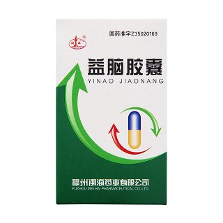 益腦膠囊(閩海)包裝縮略圖4