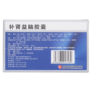 補(bǔ)腎益腦膠囊(金爵)包裝縮略圖2
