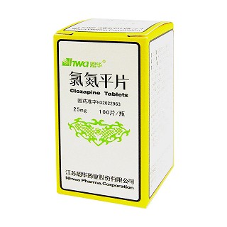 氯氮平片(恩華)包裝縮略圖1