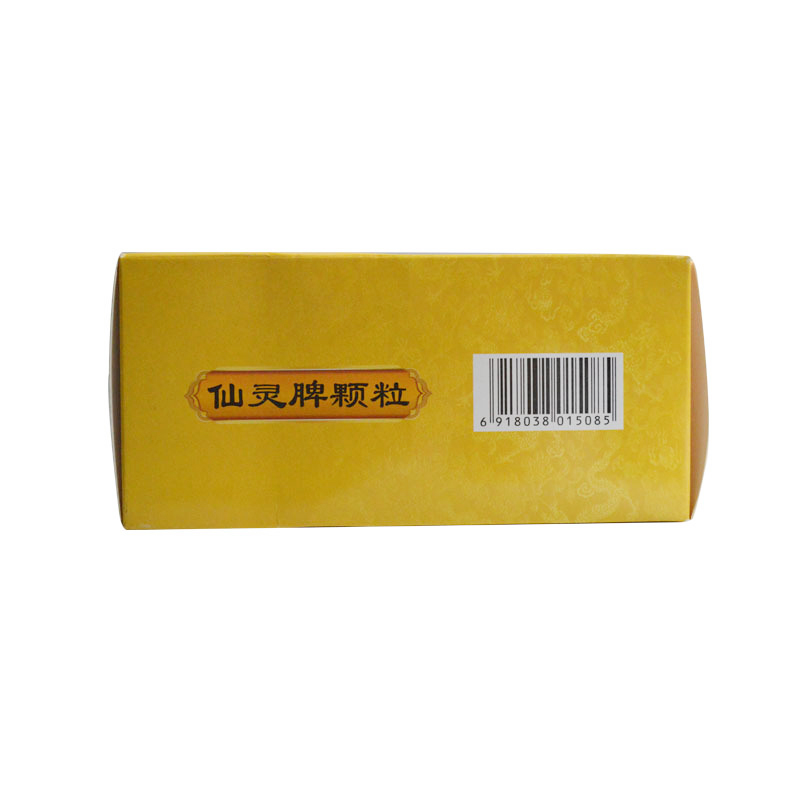 仙靈脾顆粒(靜風(fēng)堂)包裝縮略圖2