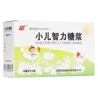 小兒智力糖漿(上龍)