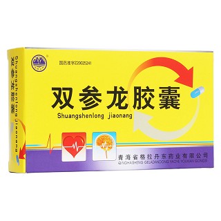 雙參龍膠囊(格拉丹東)