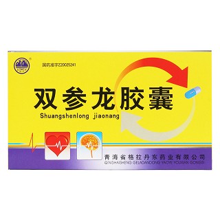 雙參龍膠囊(格拉丹東)包裝縮略圖1