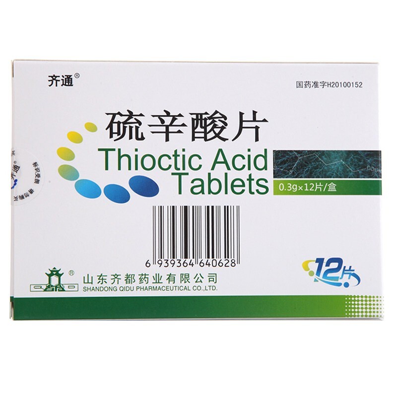 硫辛酸片(齊通)