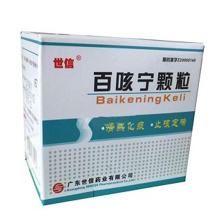 百咳寧顆粒(世信)