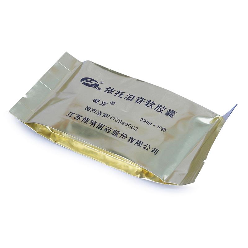 依托泊苷軟膠囊(威克)包裝縮略圖1