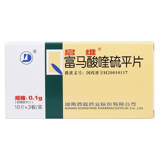 富馬酸喹硫平片(啟維)包裝縮略圖1