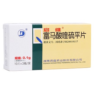 富馬酸喹硫平片(啟維)