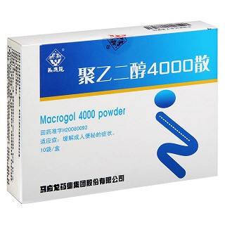 聚乙二醇4000散(馬應龍)