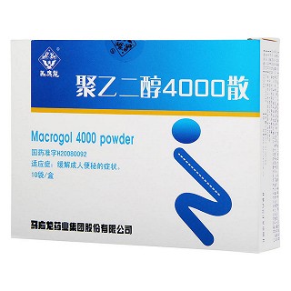 聚乙二醇4000散(馬應龍)包裝縮略圖1