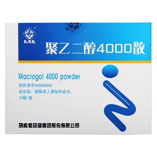 聚乙二醇4000散(馬應龍)包裝縮略圖2