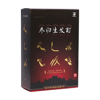 參歸生發酊(運通)包裝縮略圖3