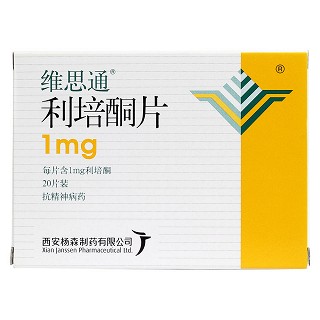 利培酮片(維思通)包裝縮略圖1