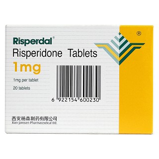 利培酮片(維思通)包裝縮略圖2