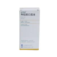 利培酮口服液(維思通)