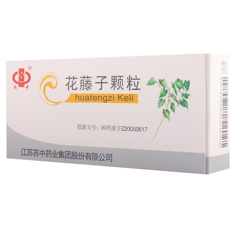 花藤子顆粒(金蟬)