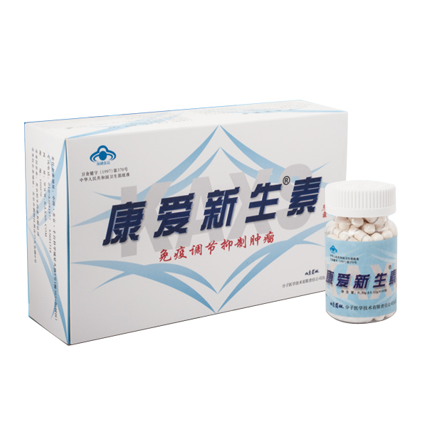 康愛新生素膠囊(康愛新生素膠囊)