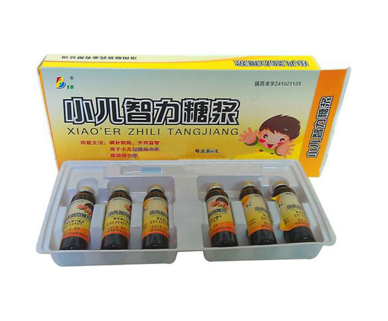 小兒智力糖漿(靜聰)
