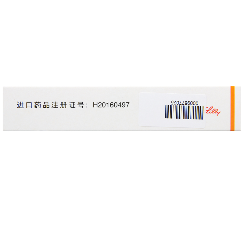 奧氮平片(再普樂)包裝縮略圖5