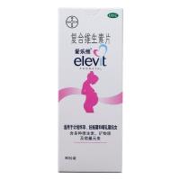 復合維生素片(愛樂維)