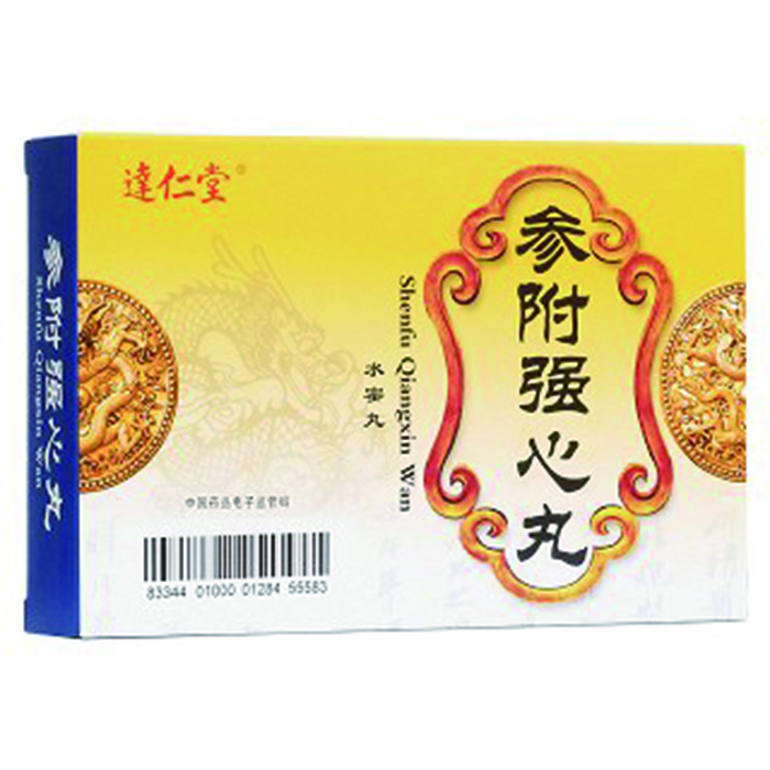 參附強心丸(水蜜丸)(達仁堂)