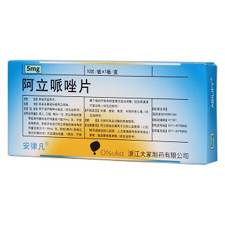 阿立哌唑片(安律凡)包裝縮略圖1