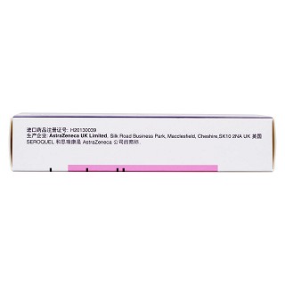 富馬酸喹硫平片(思瑞康)包裝縮略圖3