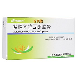 鹽酸齊拉西酮膠囊(思貝格)