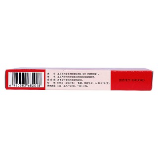 多糖鐵復合物膠囊(紅源達)包裝縮略圖2