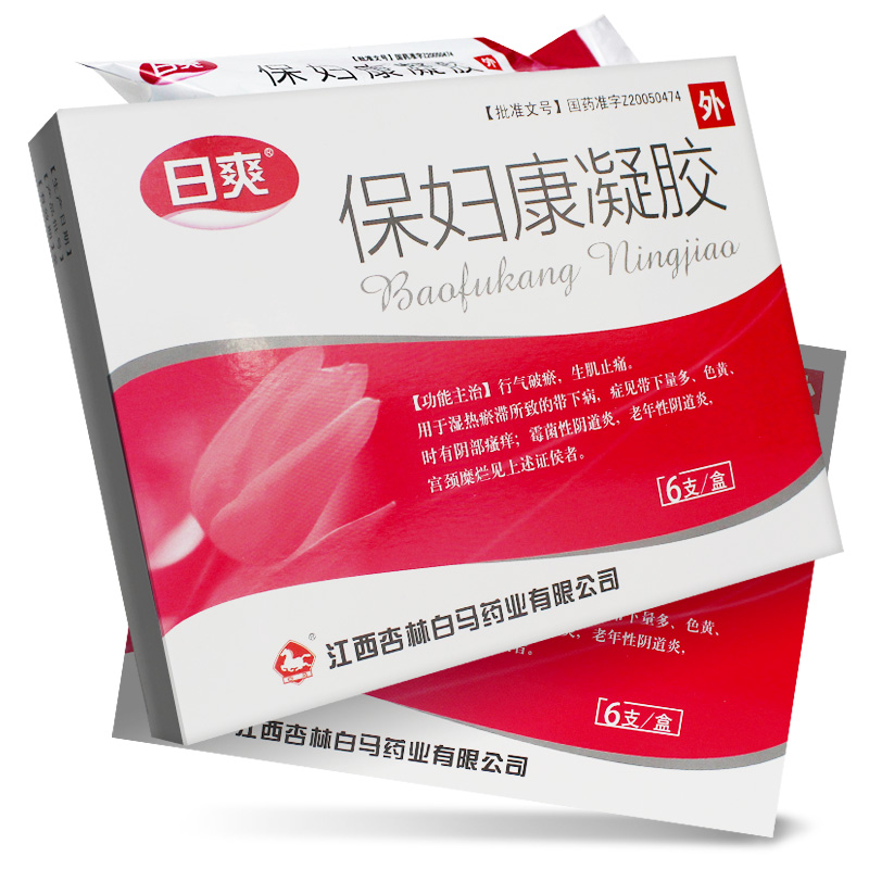 保婦康凝膠(日爽)