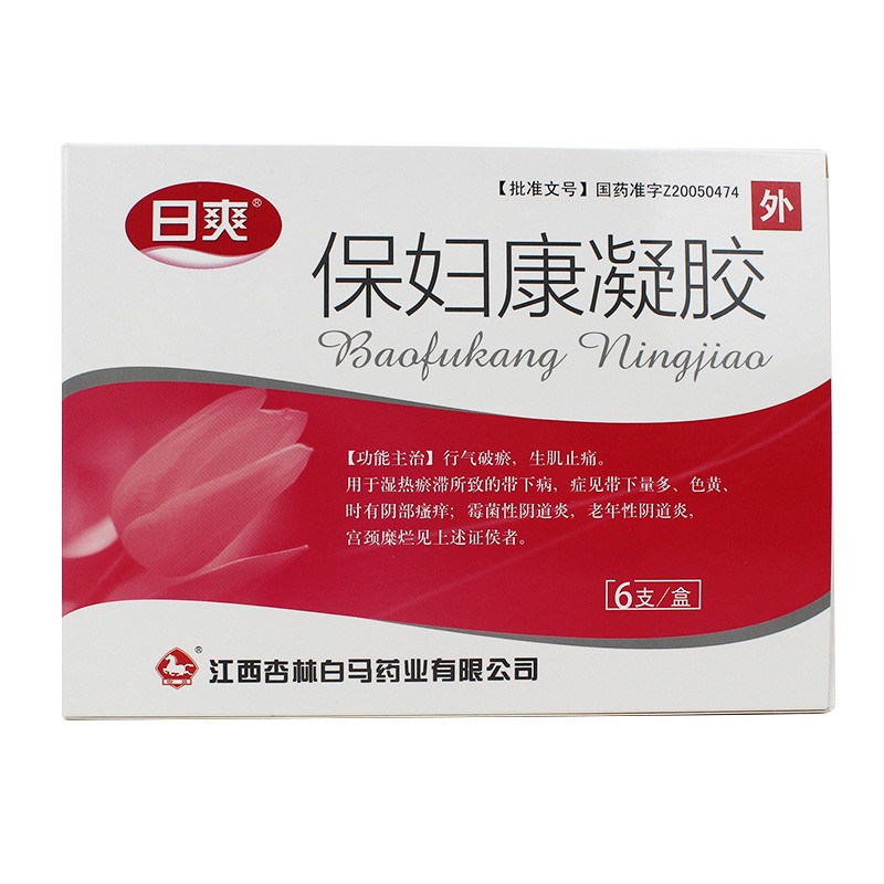 保婦康凝膠(日爽)包裝縮略圖2