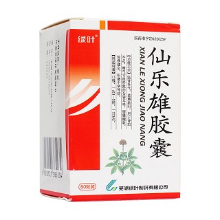 仙樂雄膠囊(綠葉)