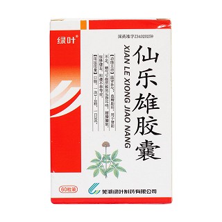 仙樂雄膠囊(綠葉)包裝縮略圖1