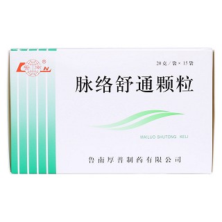 脈絡舒通顆粒(無蔗糖) (魯南)包裝縮略圖1