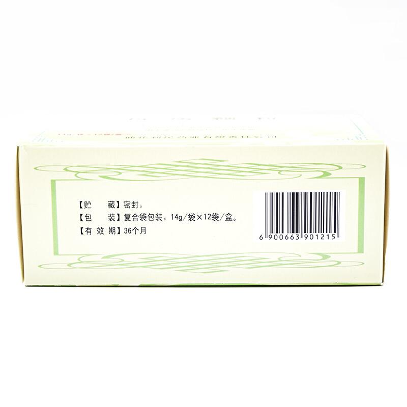 抗癆顆粒(恒帝)包裝縮略圖2