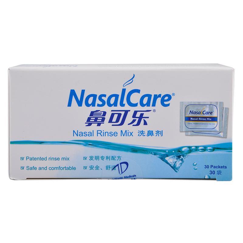 鼻腔清洗劑(鼻可樂)