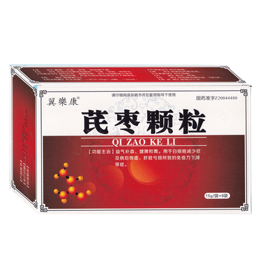 芪棗顆粒(翼樂康)