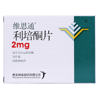 利培酮片(維思通)包裝縮略圖1