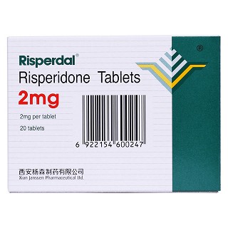 利培酮片(維思通)包裝縮略圖2