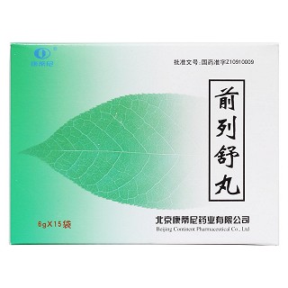 前列舒丸(康蒂尼)包裝縮略圖1