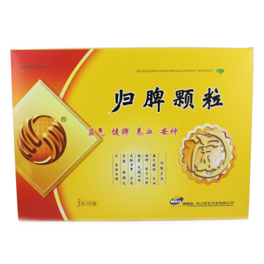 歸脾顆粒(新和成)