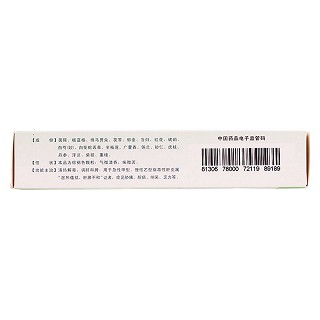 茵蓮清肝顆粒(司布欣)包裝縮略圖1