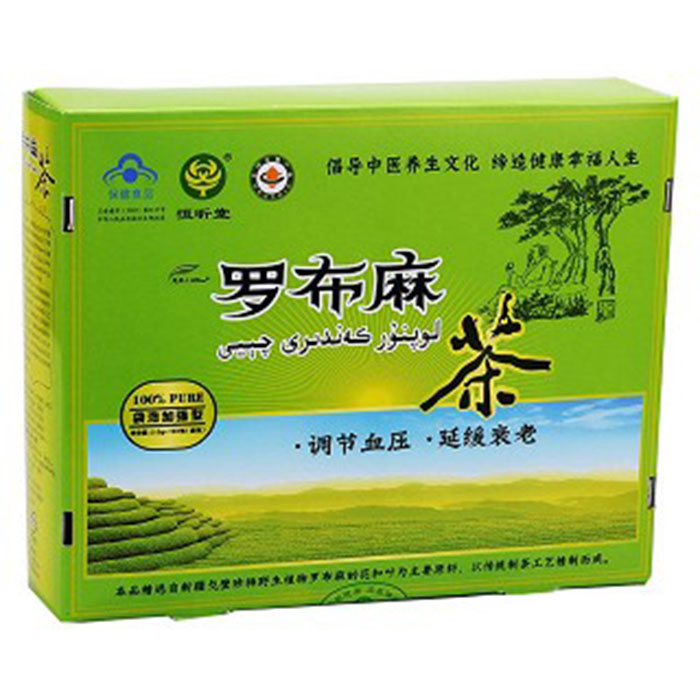 羅布麻茶(恒昕堂)