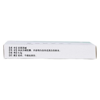 多索茶堿膠囊(凱寶川苧)包裝縮略圖2