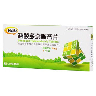 鹽酸多奈哌齊片(阿瑞斯)包裝縮略圖2