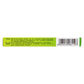 鹽酸多奈哌齊片(阿瑞斯)包裝縮略圖3