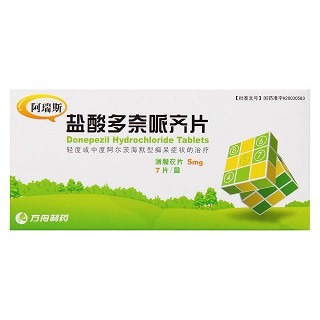 鹽酸多奈哌齊片(阿瑞斯)包裝縮略圖4