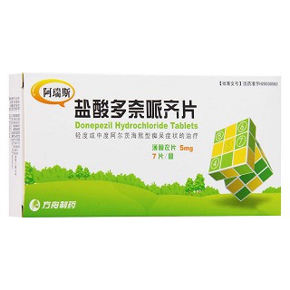 鹽酸多奈哌齊片(阿瑞斯)
